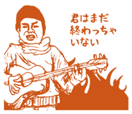 message collection from PF sticker #12226592