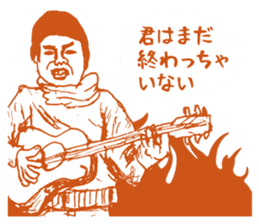 message collection from PF sticker #12226592