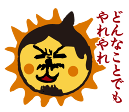 message collection from PF sticker #12226599