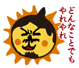 message collection from PF sticker #12226599