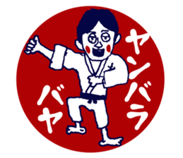 message collection from PF sticker #12226600