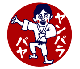 message collection from PF sticker #12226600