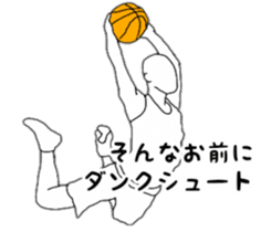 It says about basketball terminology. sticker #12226813