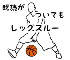 It says about basketball terminology. sticker #12226837