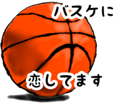 It says about basketball terminology. sticker #12226845