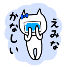 fukumin Emina sticker sticker #12226906