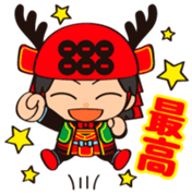 Sanada Yukimaru Vol.2 sticker #12226928