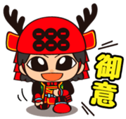 Sanada Yukimaru Vol.2 sticker #12226929