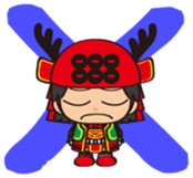 Sanada Yukimaru Vol.2 sticker #12226933