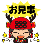 Sanada Yukimaru Vol.2 sticker #12226934