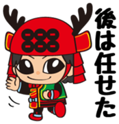 Sanada Yukimaru Vol.2 sticker #12226938