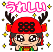 Sanada Yukimaru Vol.2 sticker #12226942