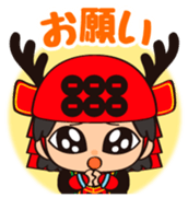 Sanada Yukimaru Vol.2 sticker #12226943