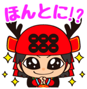 Sanada Yukimaru Vol.2 sticker #12226945