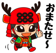 Sanada Yukimaru Vol.2 sticker #12226952