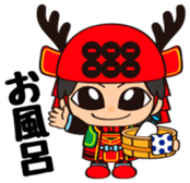 Sanada Yukimaru Vol.2 sticker #12226954