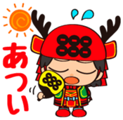 Sanada Yukimaru Vol.2 sticker #12226956