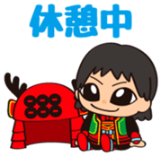 Sanada Yukimaru Vol.2 sticker #12226963