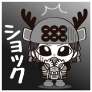 Sanada Yukimaru Vol.2 sticker #12226964