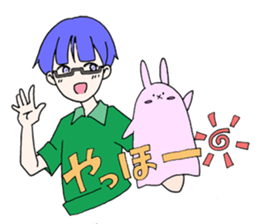 meganekun no papetto Sticker sticker #12226967
