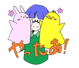 meganekun no papetto Sticker sticker #12226968