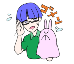meganekun no papetto Sticker sticker #12226969