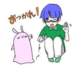 meganekun no papetto Sticker sticker #12226970