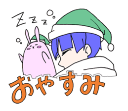 meganekun no papetto Sticker sticker #12226971