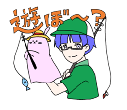 meganekun no papetto Sticker sticker #12226973