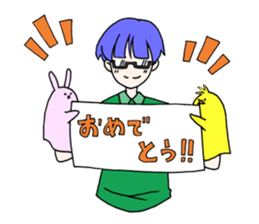 meganekun no papetto Sticker sticker #12226977