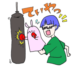 meganekun no papetto Sticker sticker #12226987