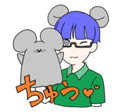 meganekun no papetto Sticker sticker #12226994