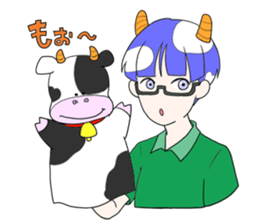 meganekun no papetto Sticker sticker #12226995