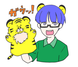 meganekun no papetto Sticker sticker #12226996