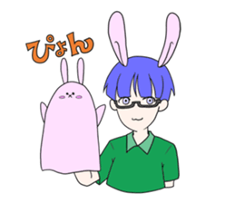 meganekun no papetto Sticker sticker #12226997