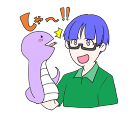 meganekun no papetto Sticker sticker #12226999