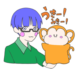 meganekun no papetto Sticker sticker #12227002