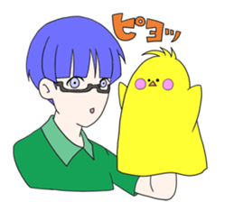 meganekun no papetto Sticker sticker #12227003