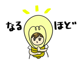 Headgear system girl sticker #12227034