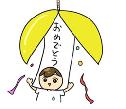 Headgear system girl sticker #12227037