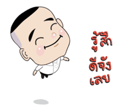 gentle_student sticker #12227052