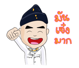 gentle_student sticker #12227053