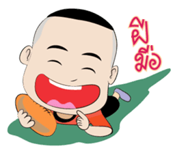 gentle_student sticker #12227060