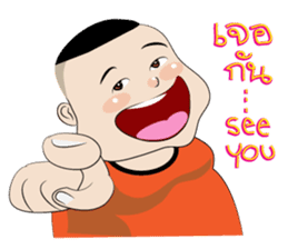 gentle_student sticker #12227061