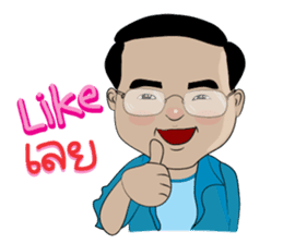 gentle_student sticker #12227062