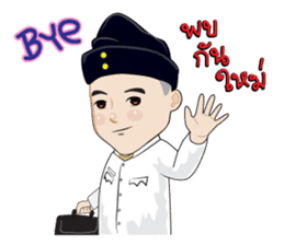 gentle_student sticker #12227065