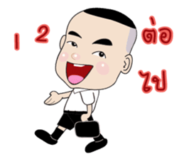 gentle_student sticker #12227069