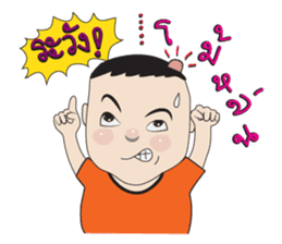 gentle_student sticker #12227070