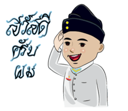 gentle_student sticker #12227071