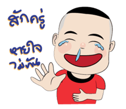 gentle_student sticker #12227072